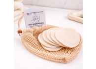 Shopify - Makeup removal pads 1x1